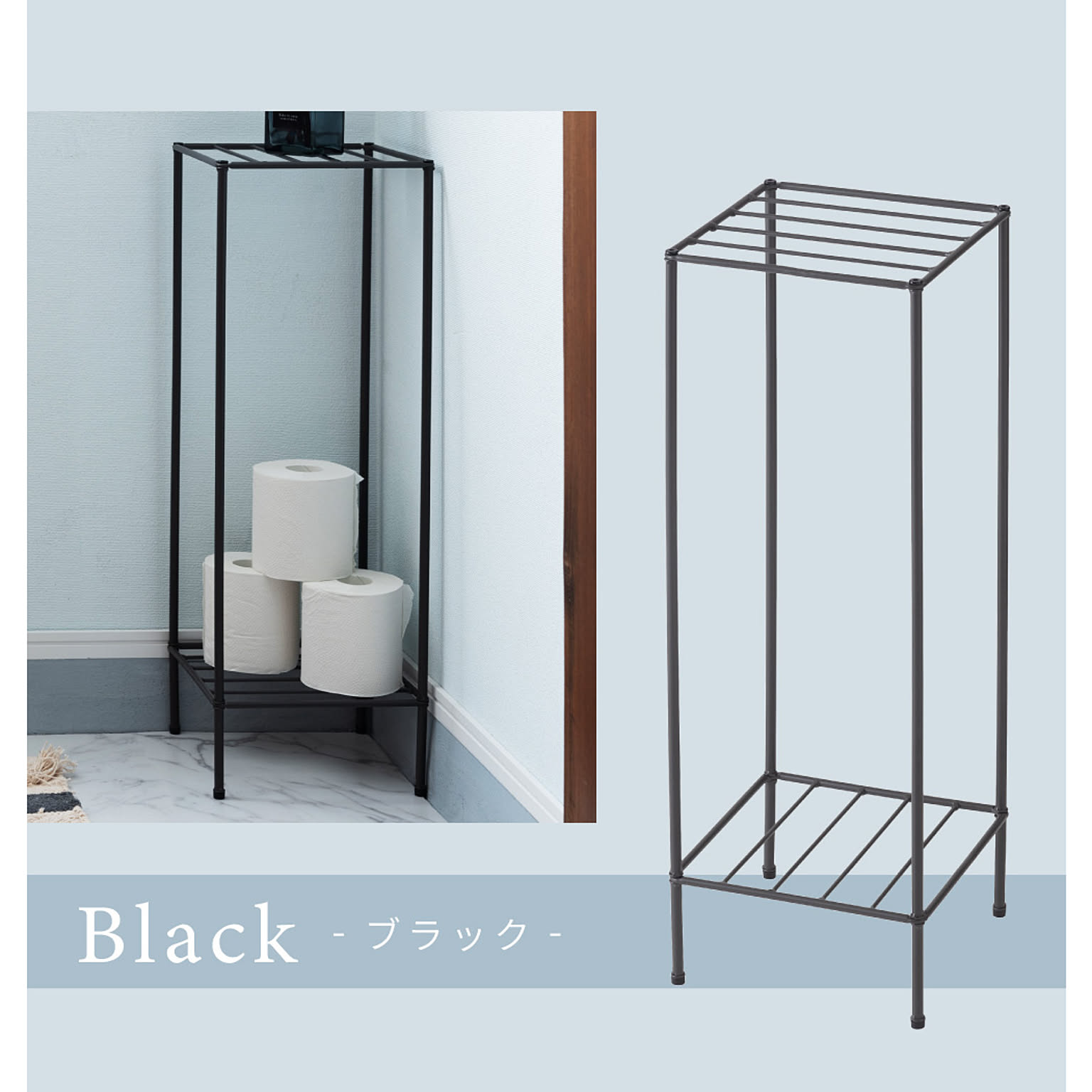オープンラック