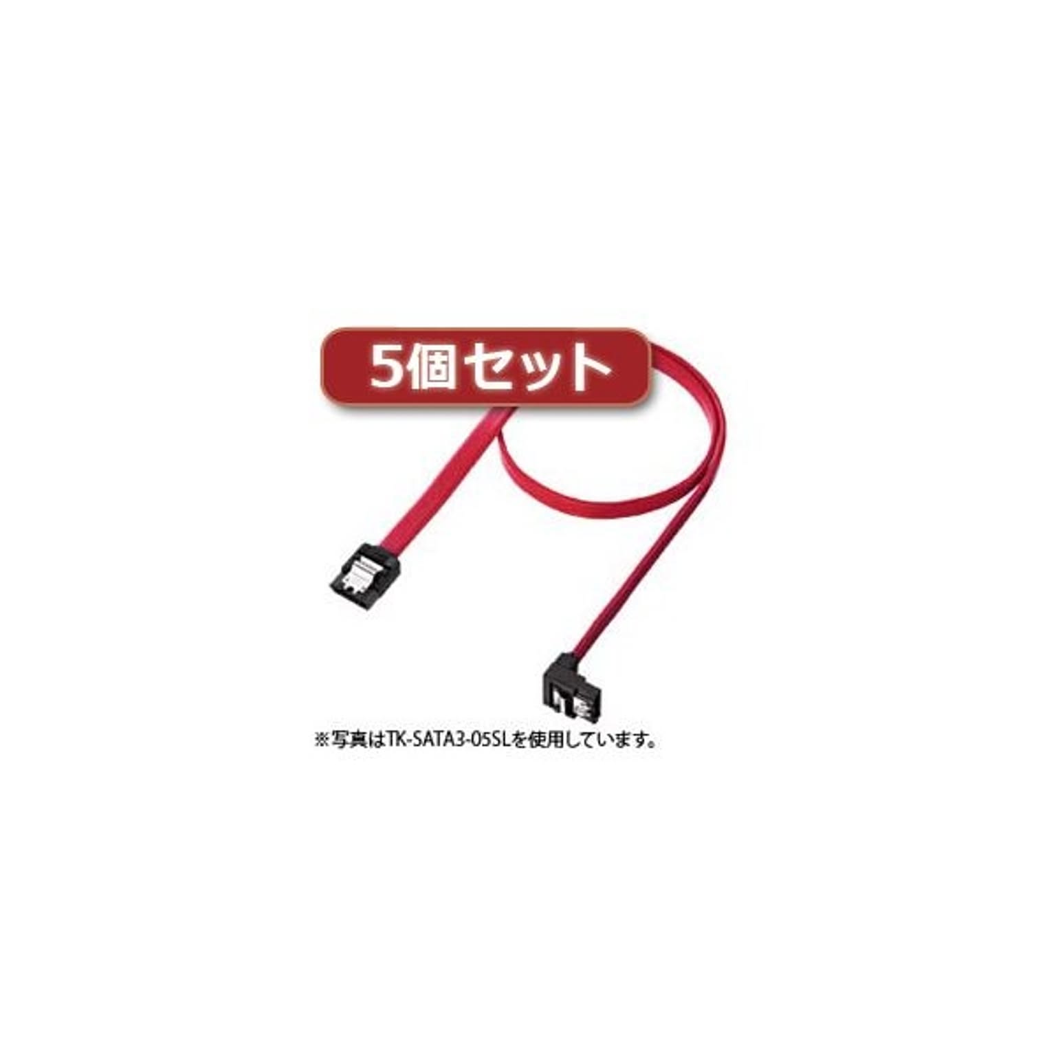 PC周辺機器