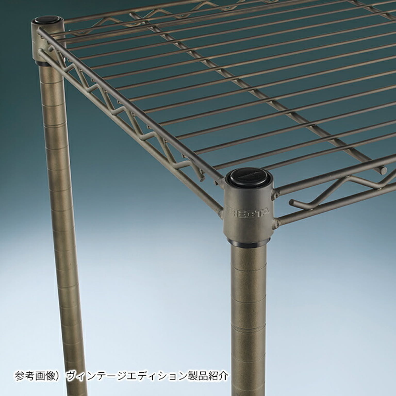 スチールラック・スチールシェルフ