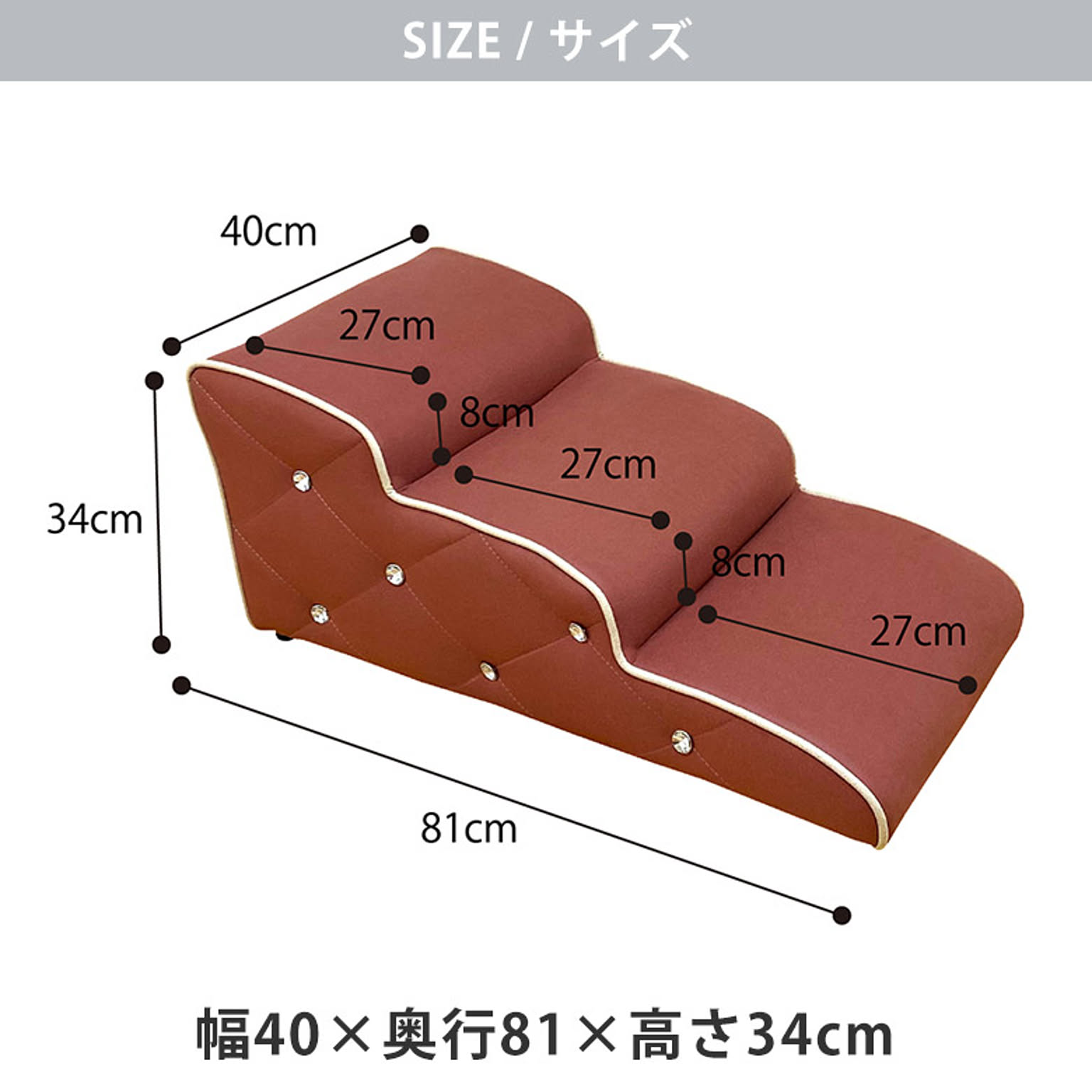犬用インテリア・犬用家具