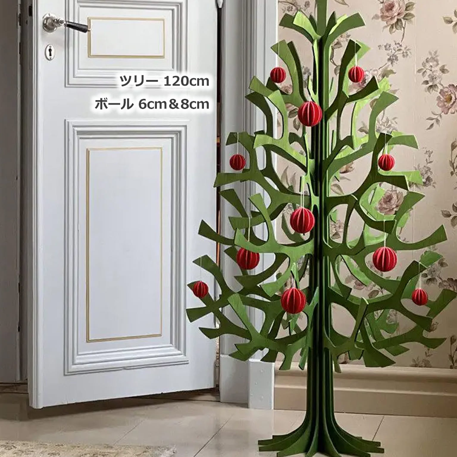 クリスマスグッズ