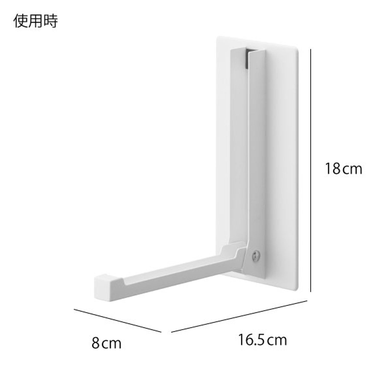 玄関小物収納