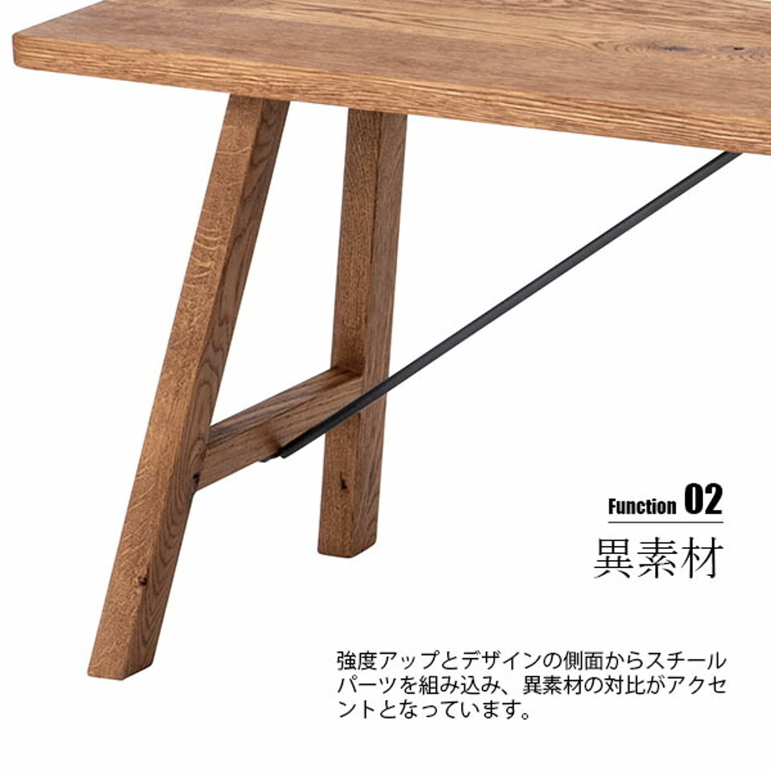 ベンチ