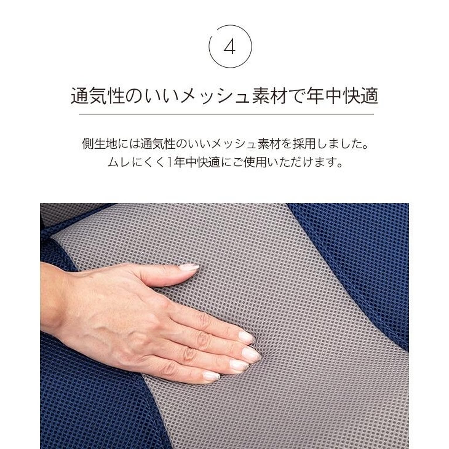 座椅子