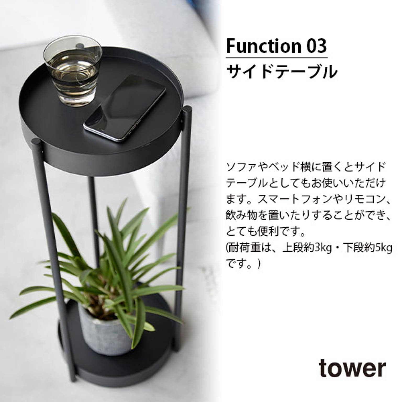プランター・植木鉢