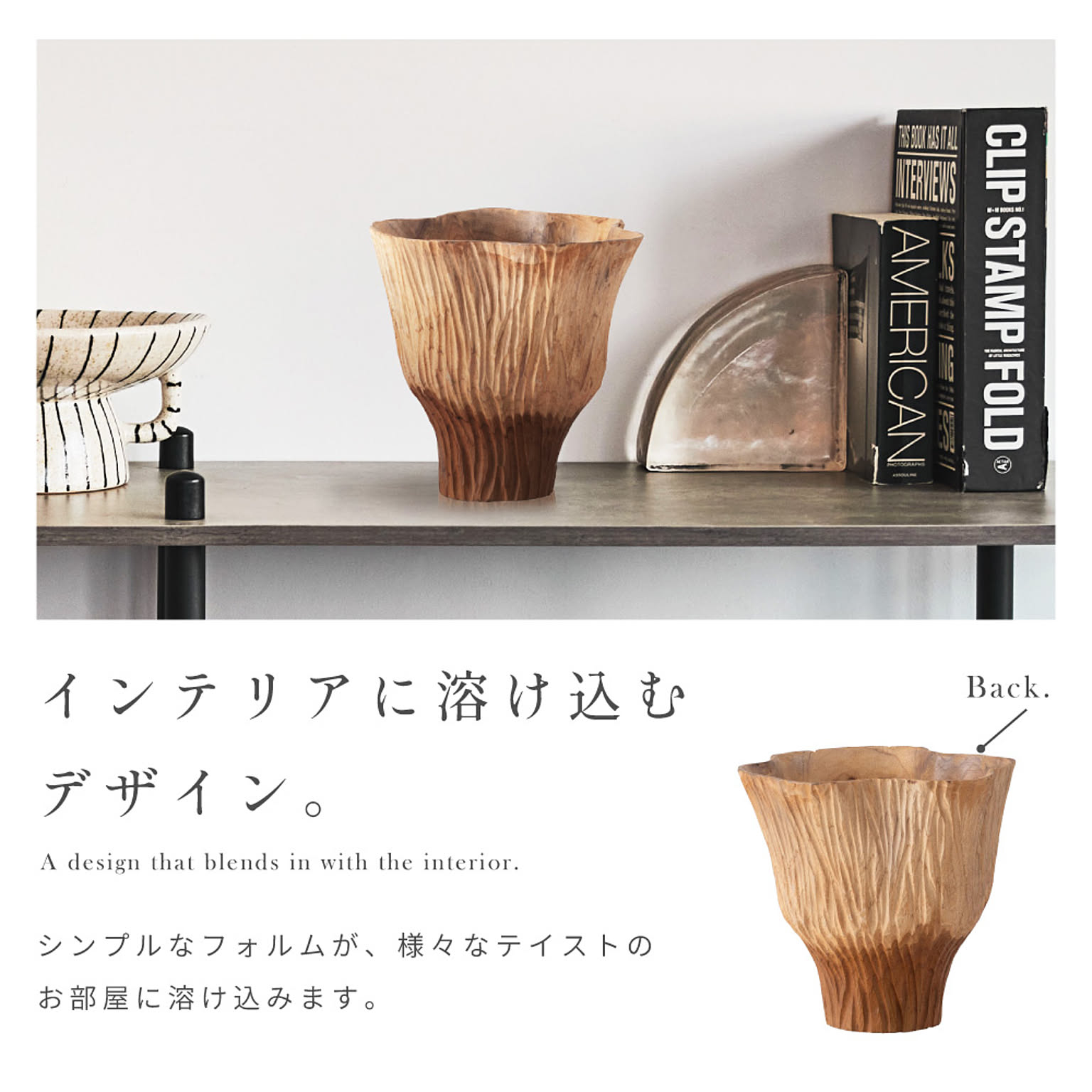 ジュエリーボックス・アクセサリーボックス