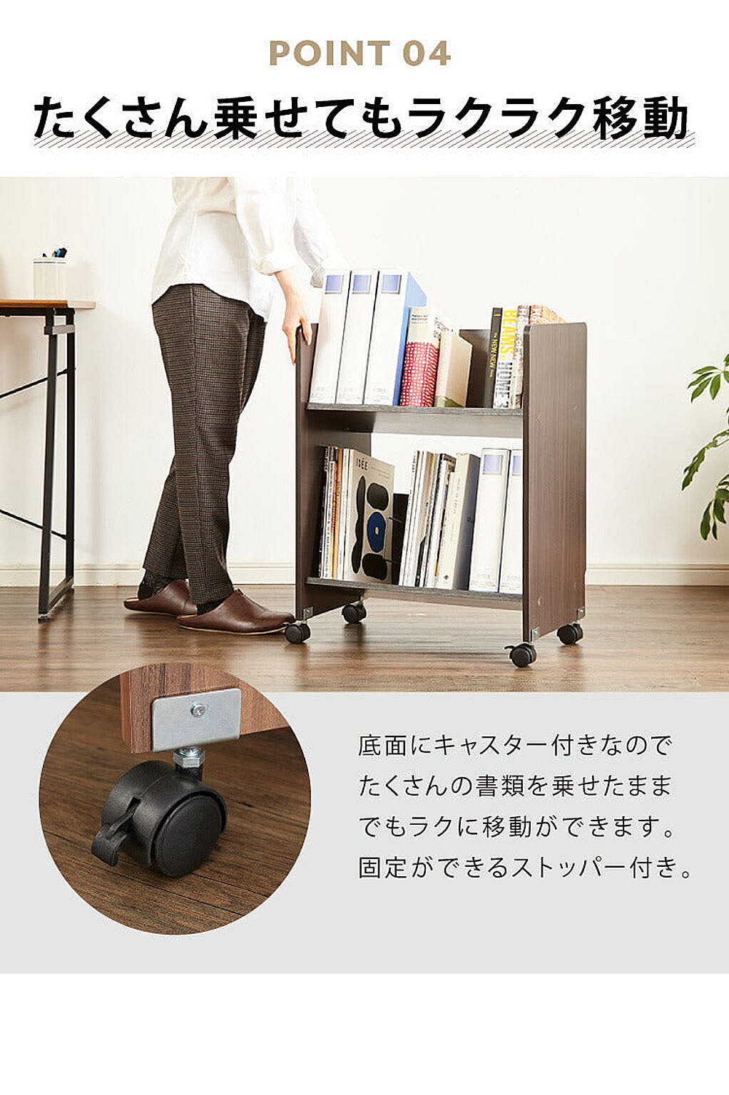 ワゴン