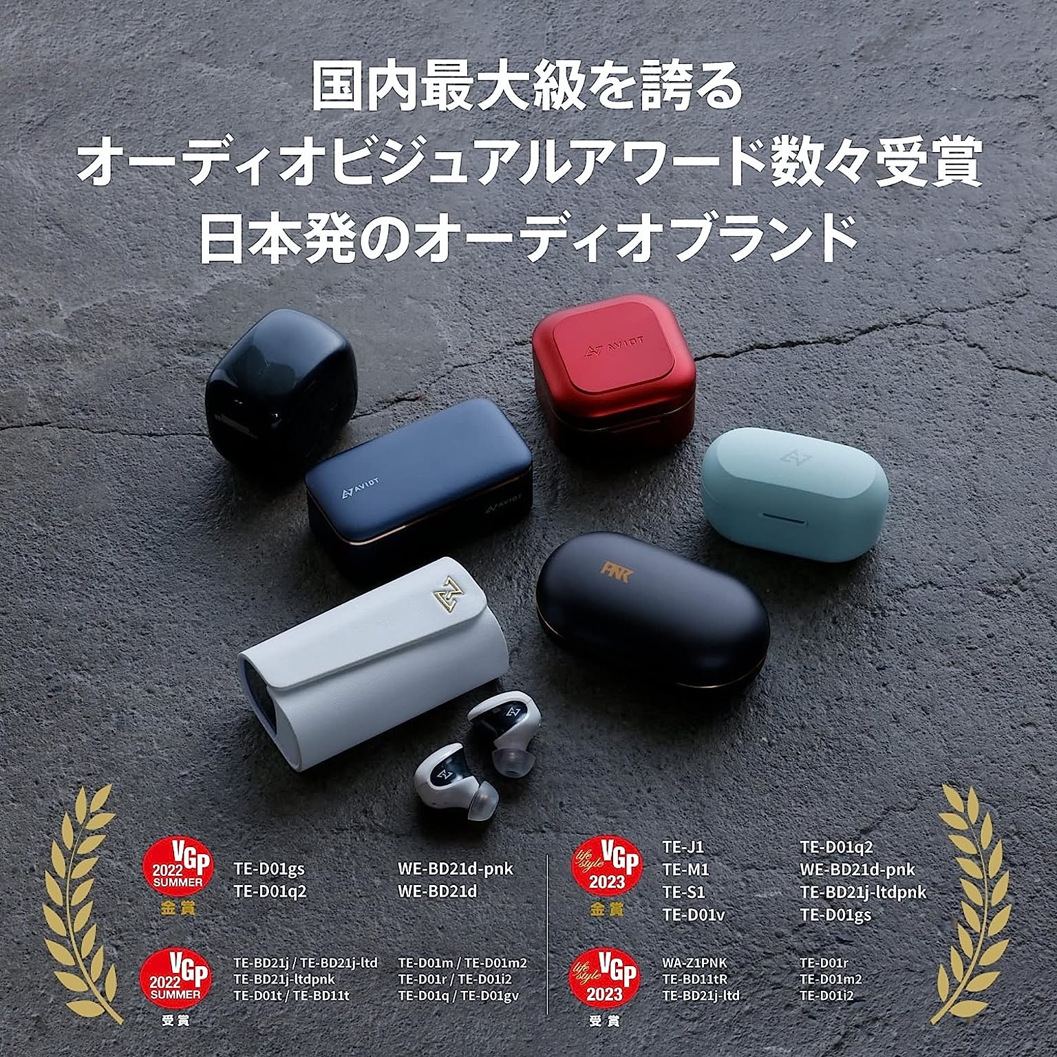 AVIOT WB-K1 ワイヤレスイヤホン 骨伝導 イヤホン bluetooth マイク
