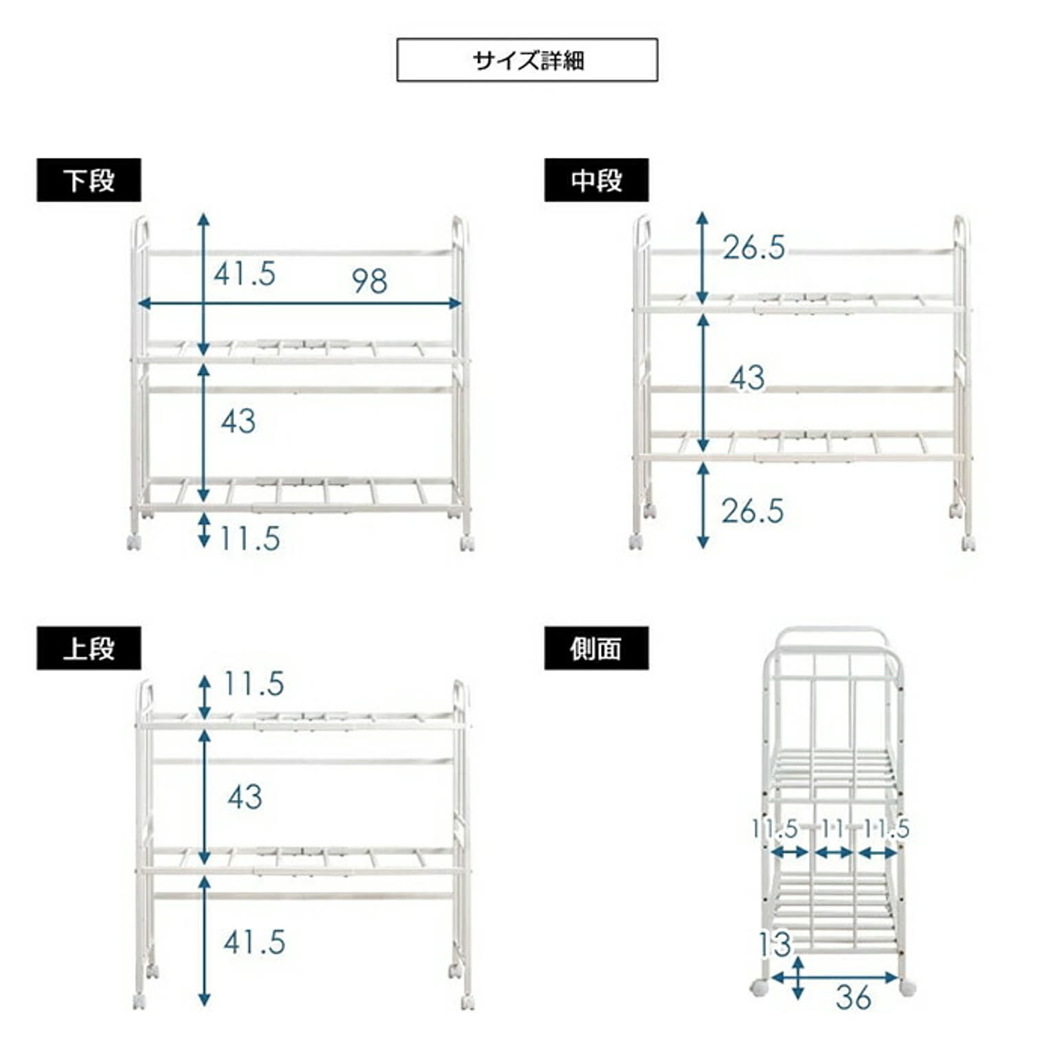 押入れ収納