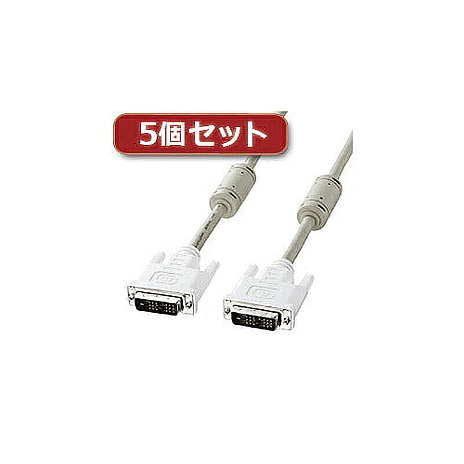 PC周辺機器