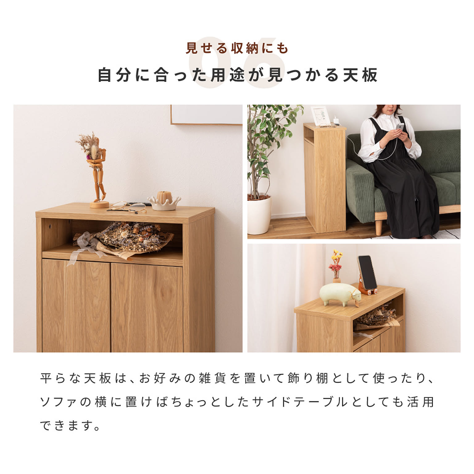 ケーブルボックス・ケーブルホルダー