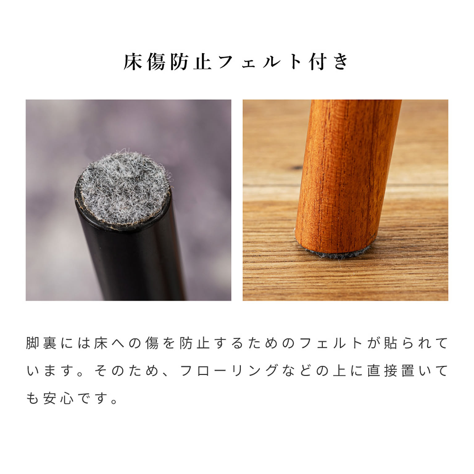 サイドテーブル・ナイトテーブル