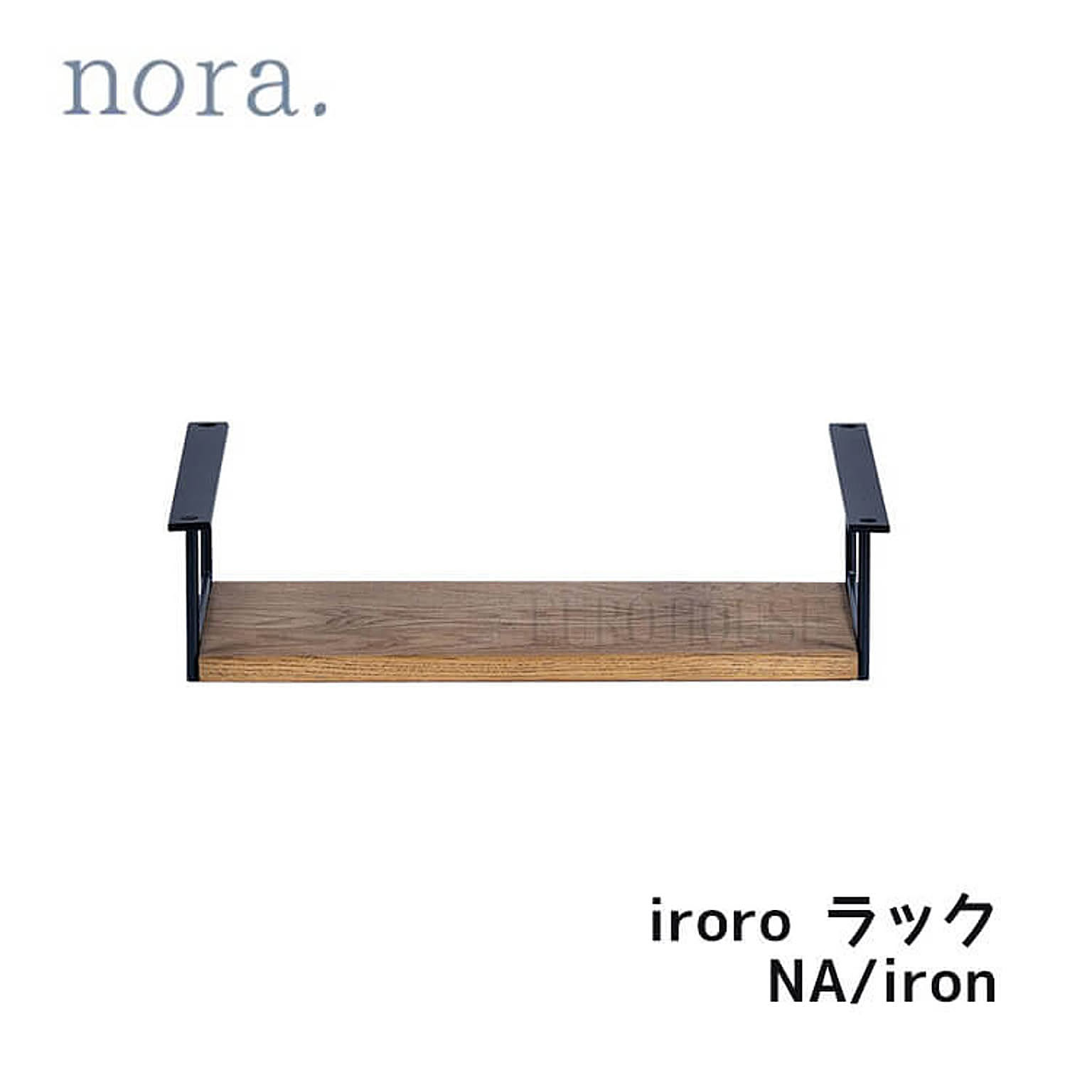スツール・丸椅子