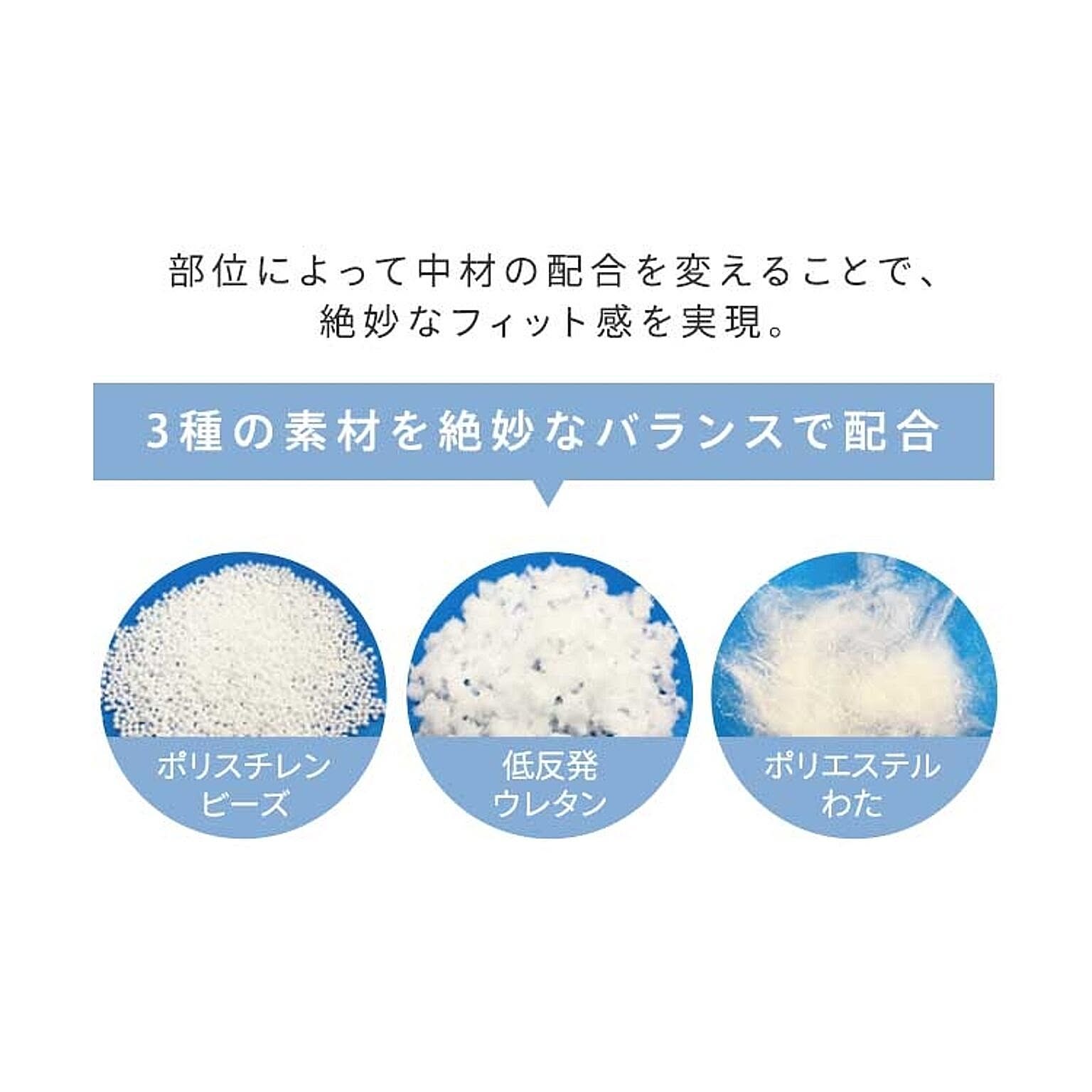 枕
