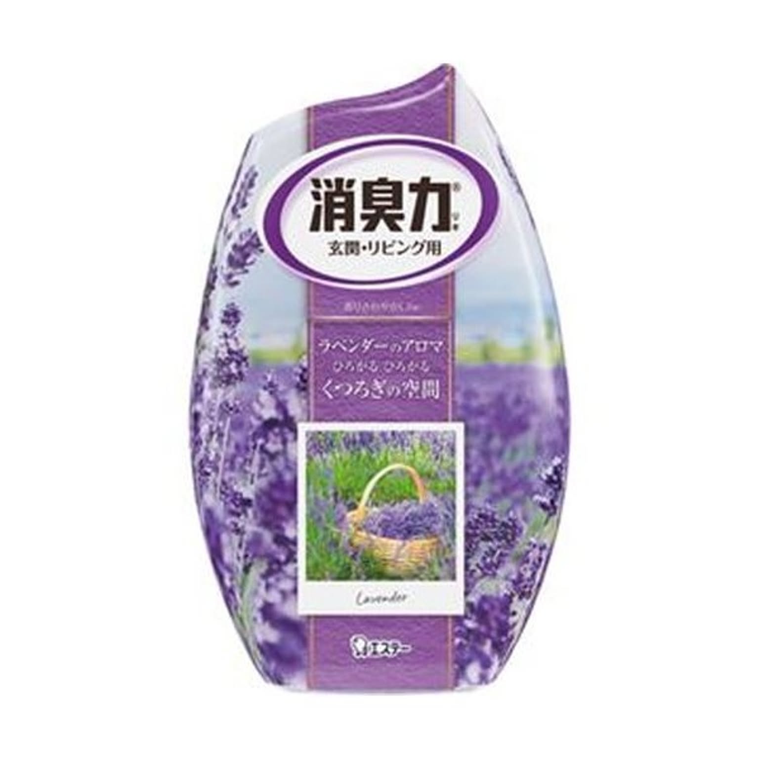 消臭剤・芳香剤