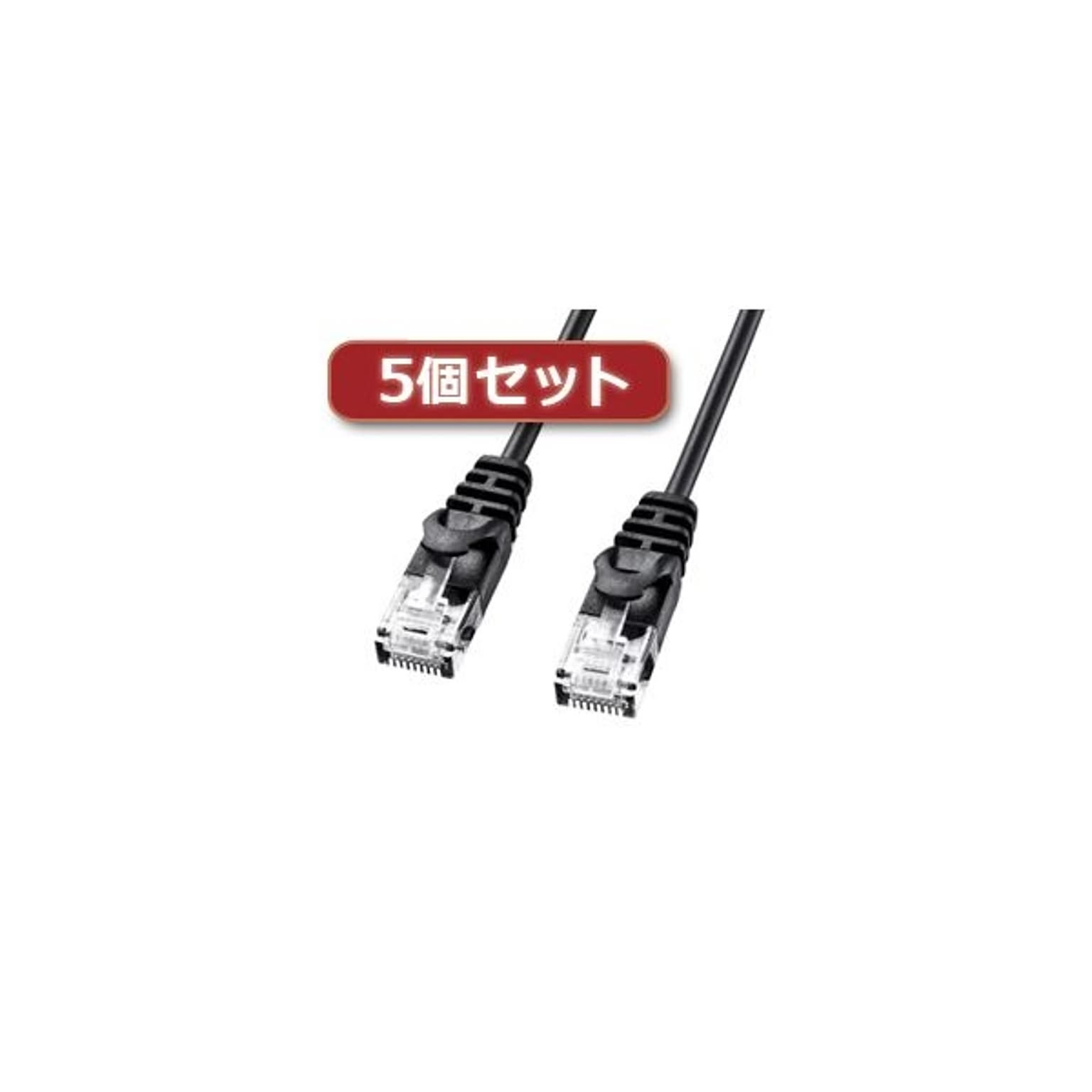 PC周辺機器
