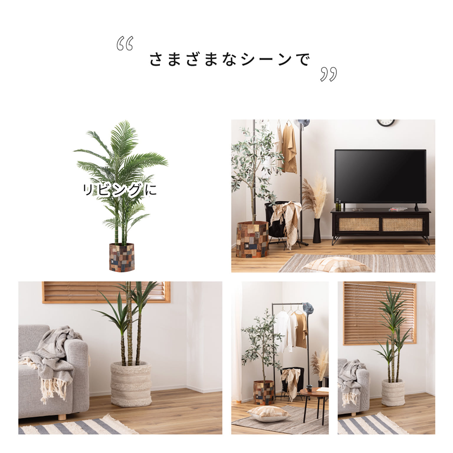 花瓶・フラワーベース