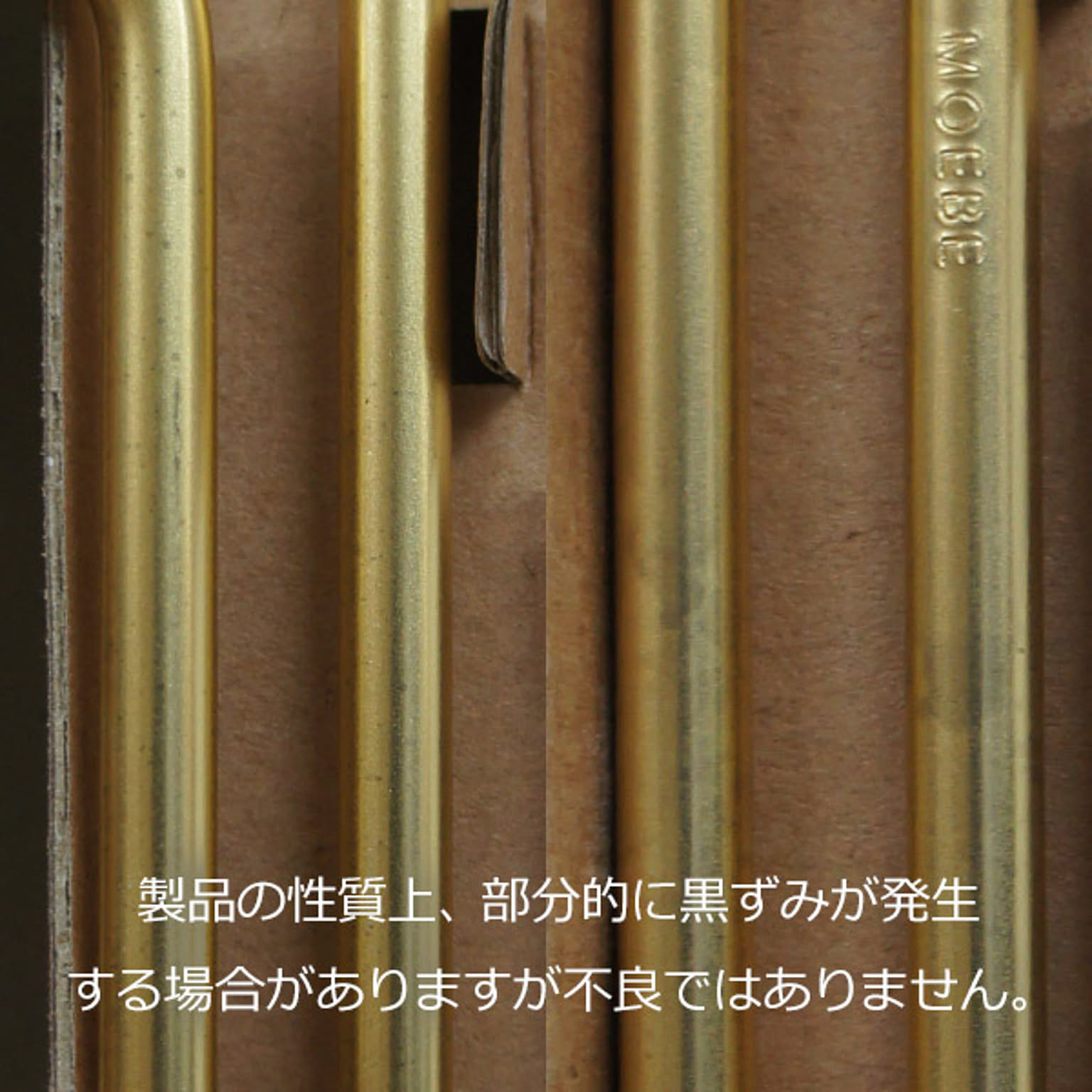 壁掛けフック・壁掛け金具