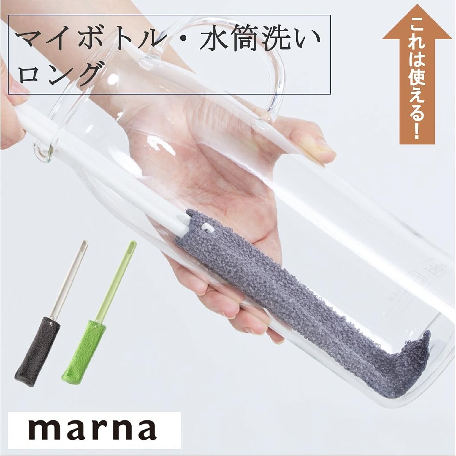 スポンジ
