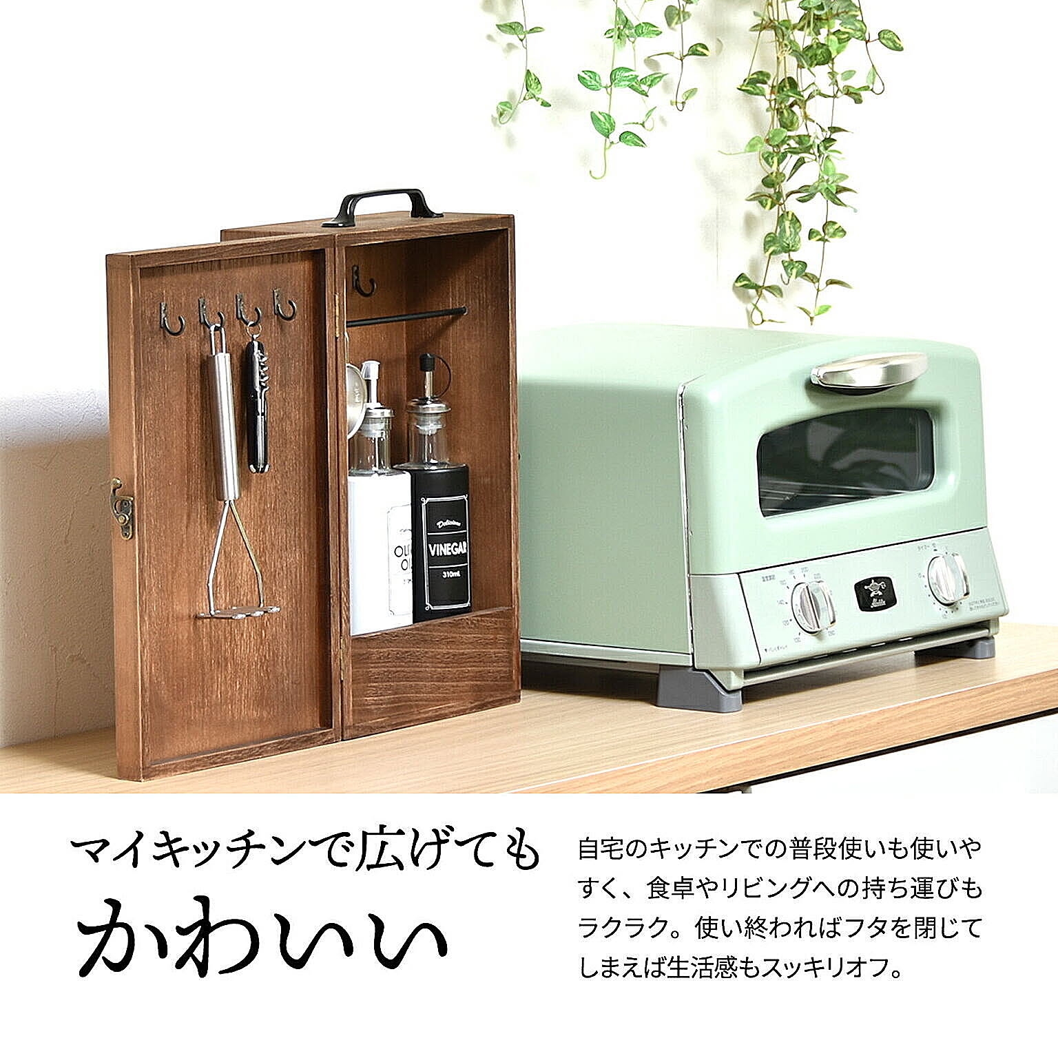 BBQグッズ