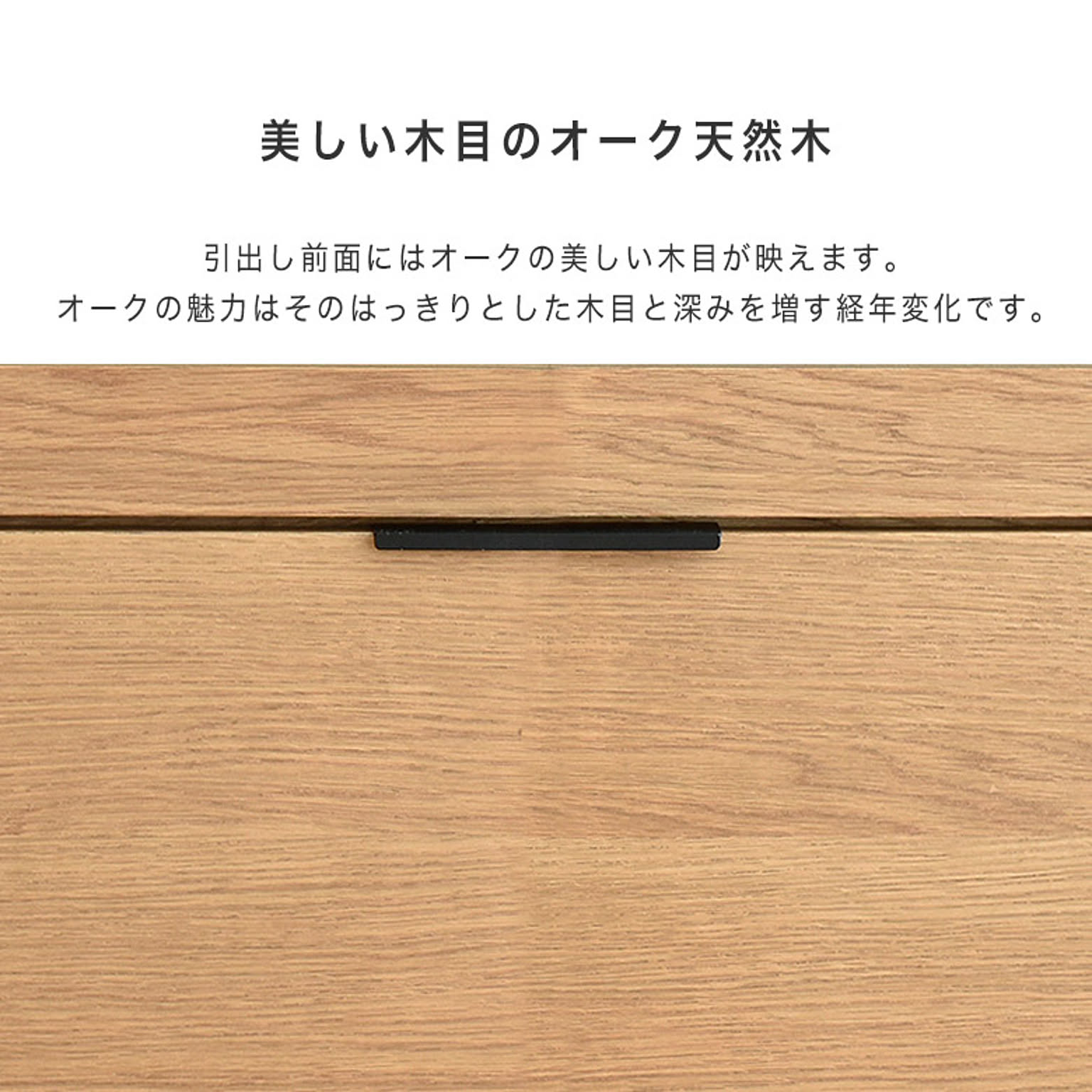 キッチンカウンター・カウンターワゴン