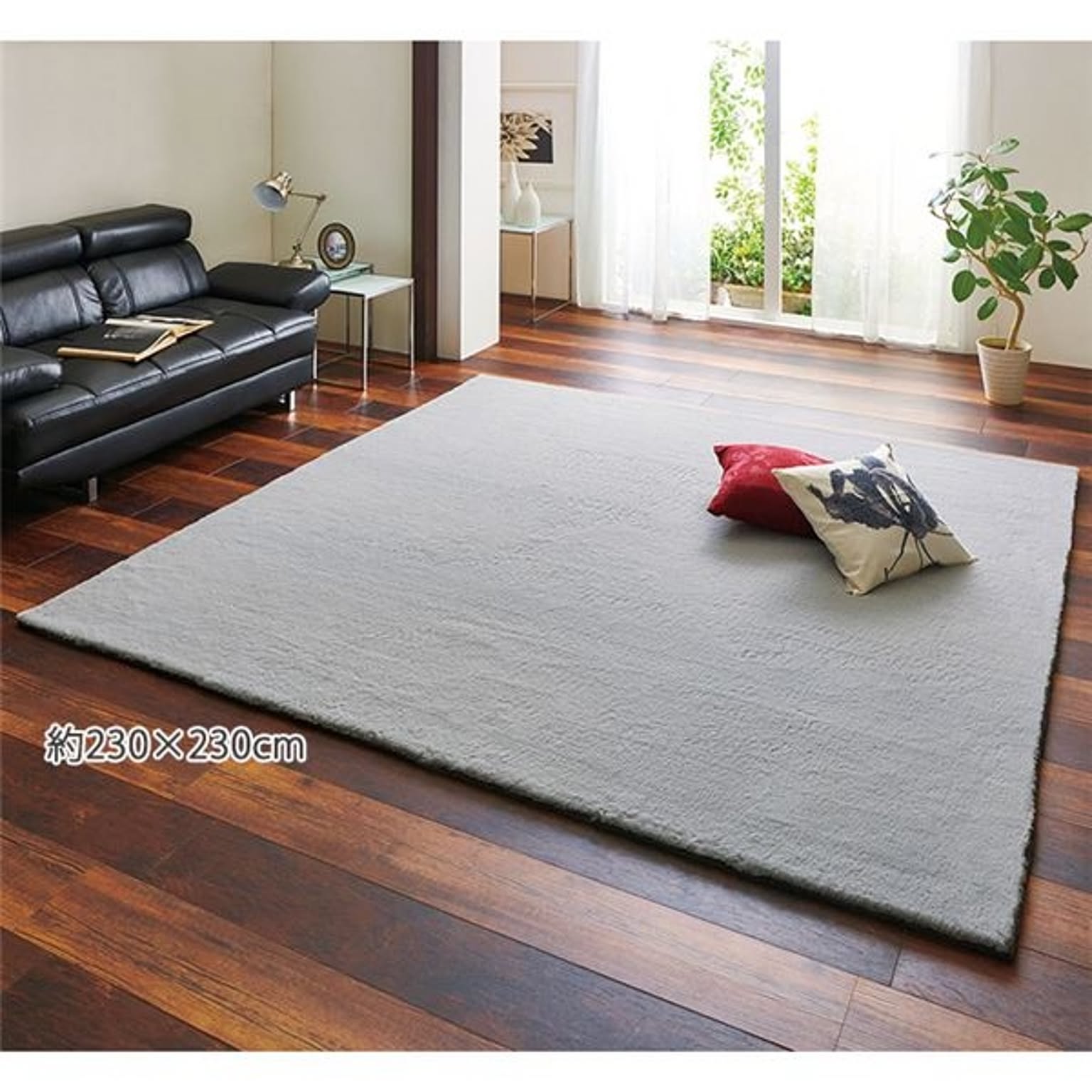 ラビットファータッチ ラグマット/絨毯 【約200×290cm 長方形 グレー】 ポリエステル 裏面：不織布 〔リビング〕
