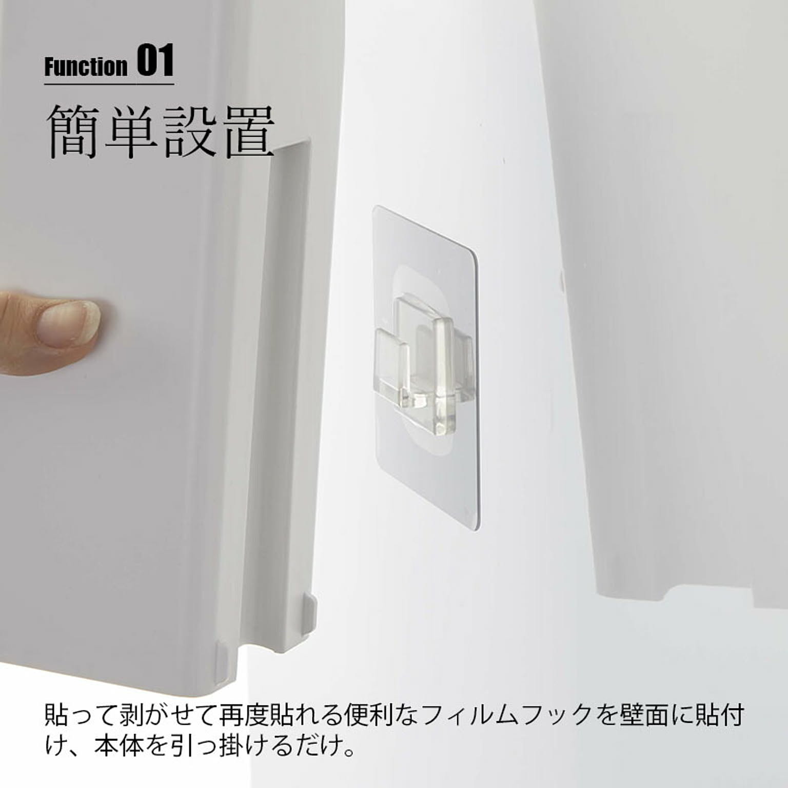 ソープディスペンサー