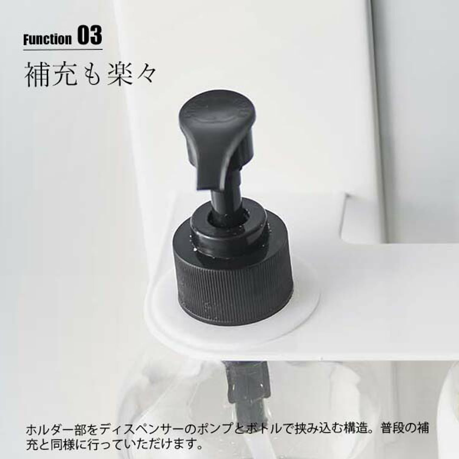 浴室用ラック
