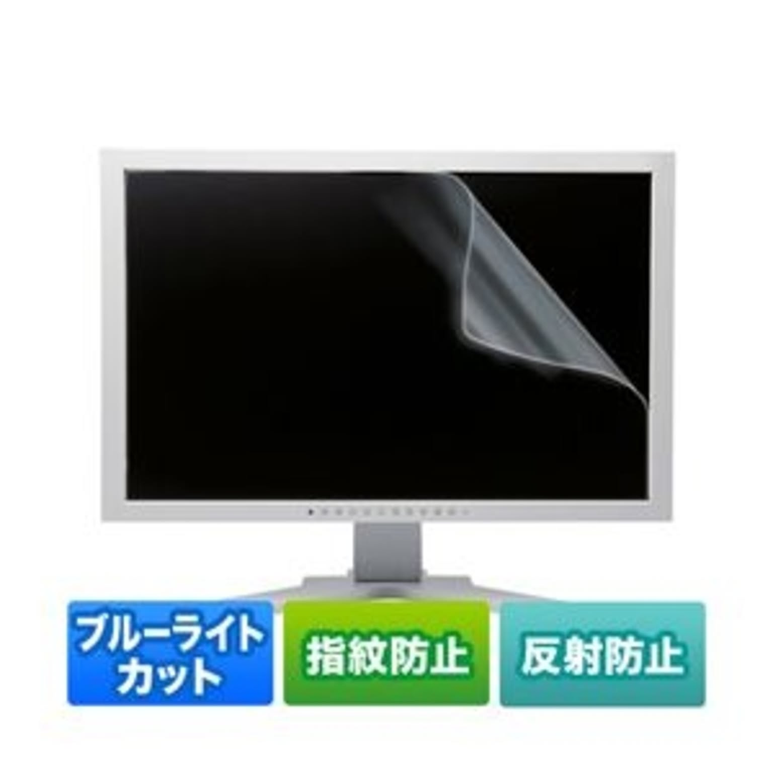 PC周辺機器