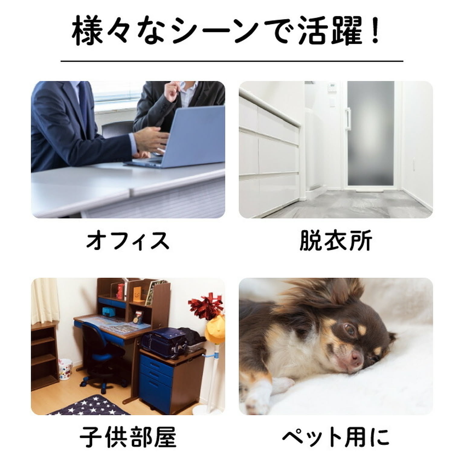 カーボンヒーター・グラファイトヒーター