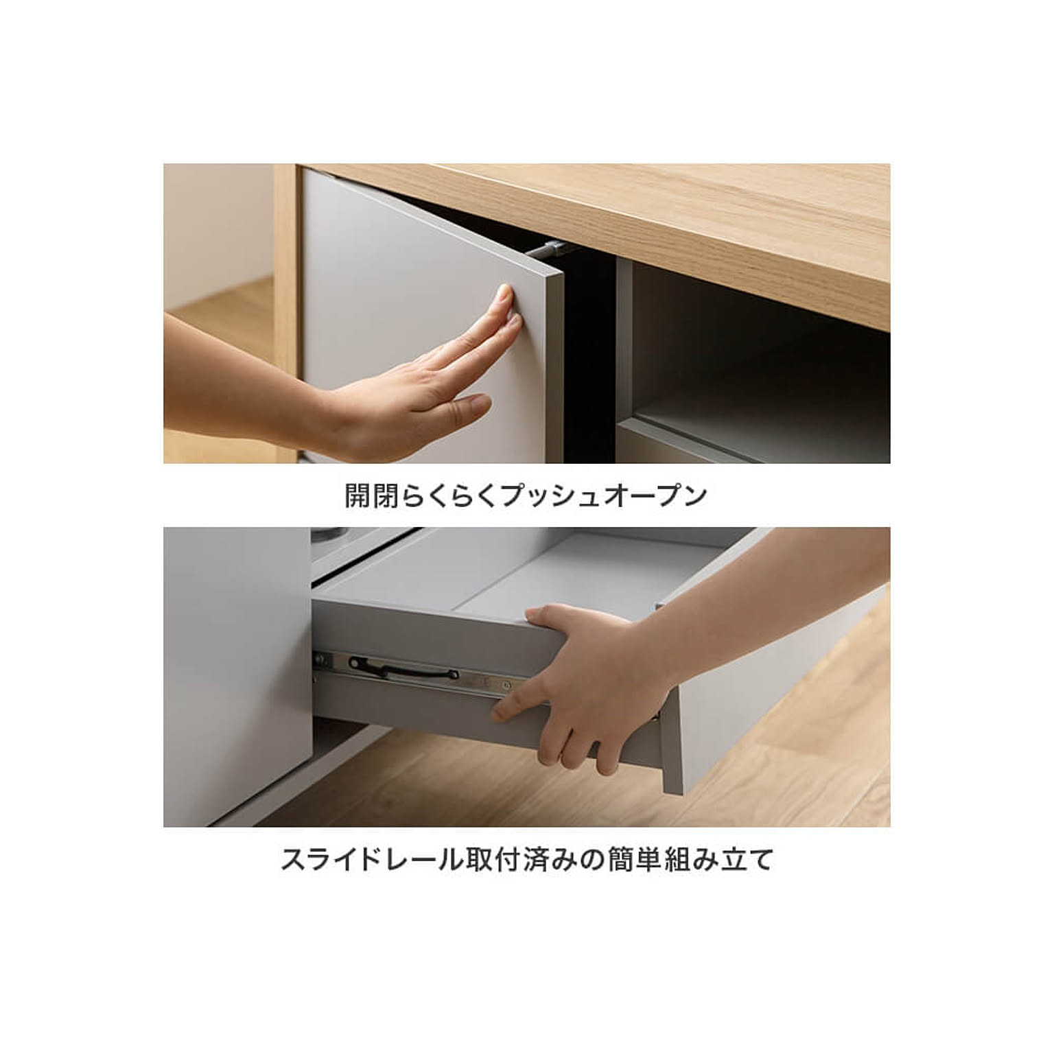 ロータイプテレビ台