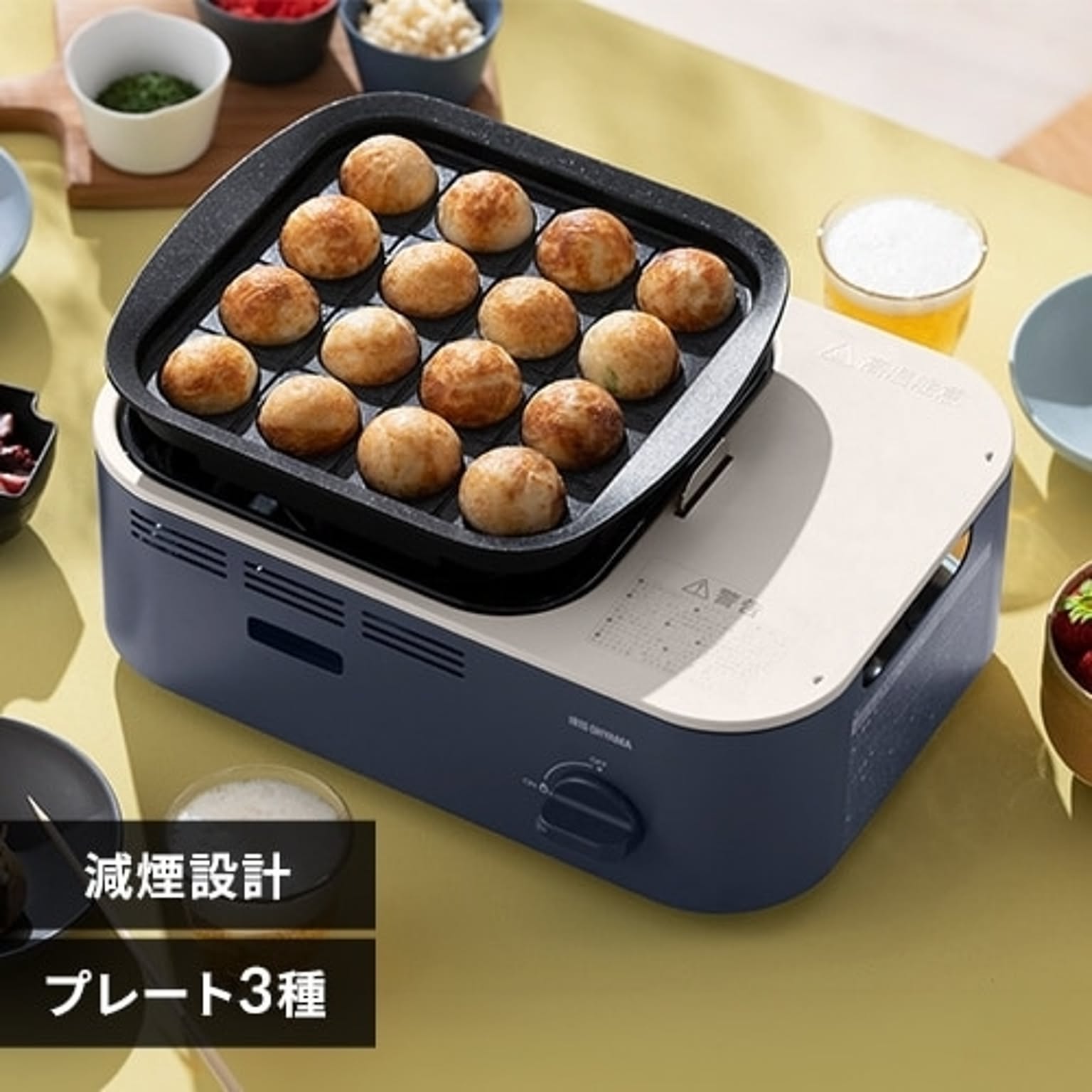カセットコンロ