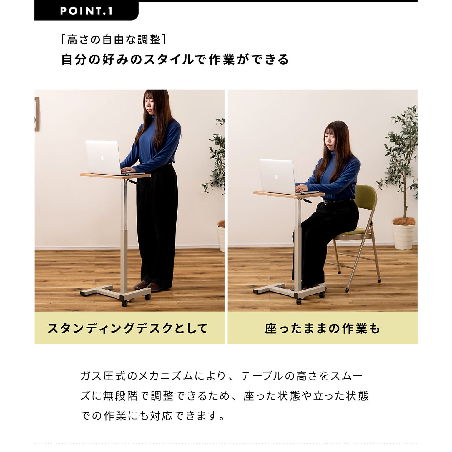 サイドテーブル・ナイトテーブル
