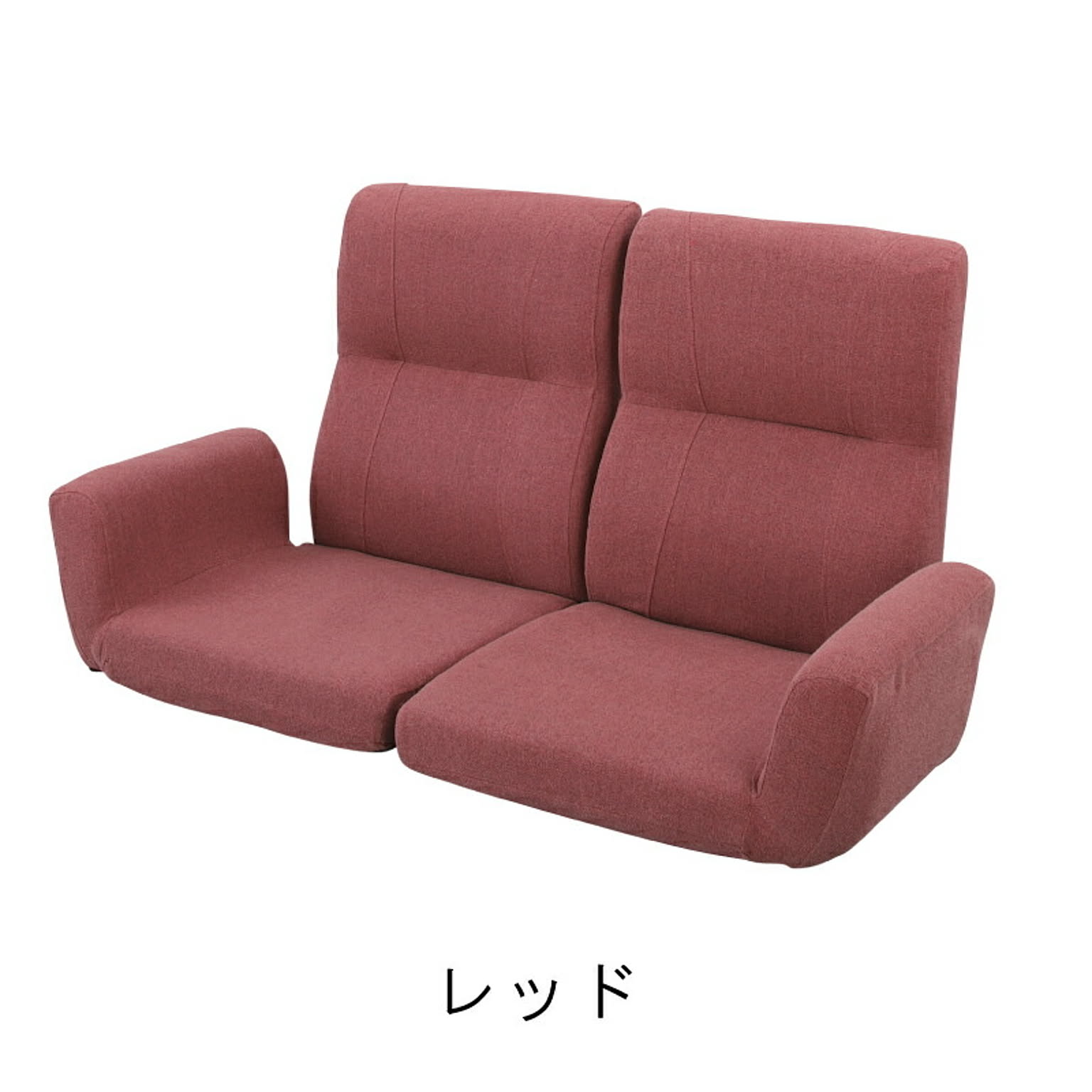 フロアソファ・ローソファ