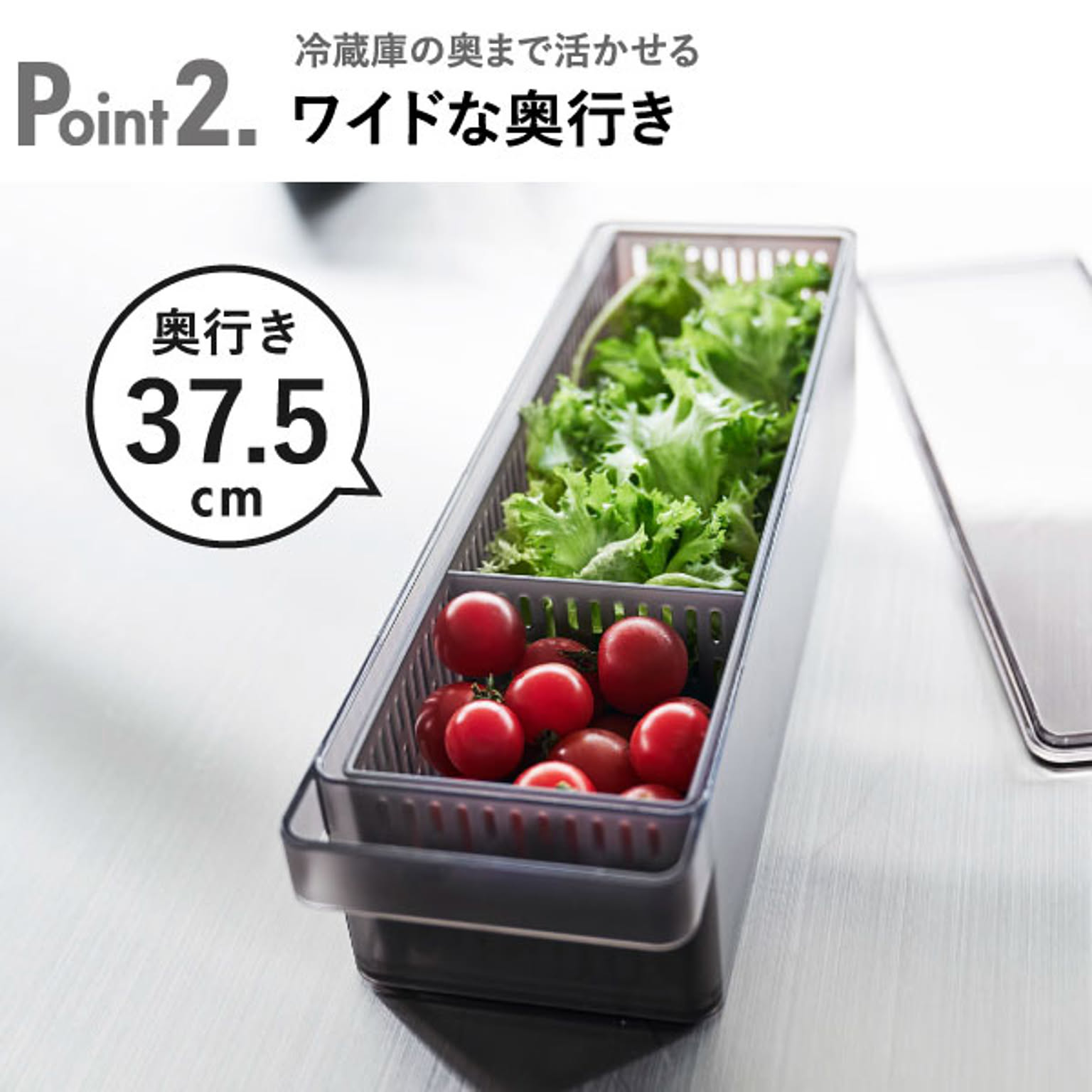 ざる