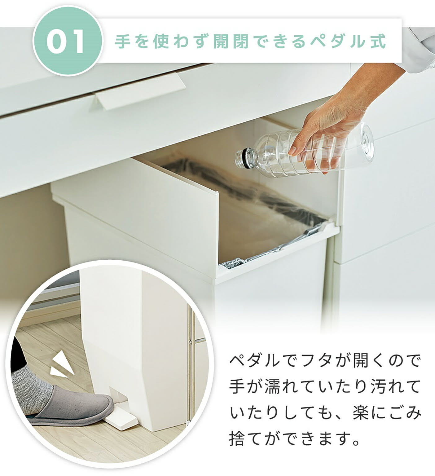 ゴミ箱・ダストボックス
