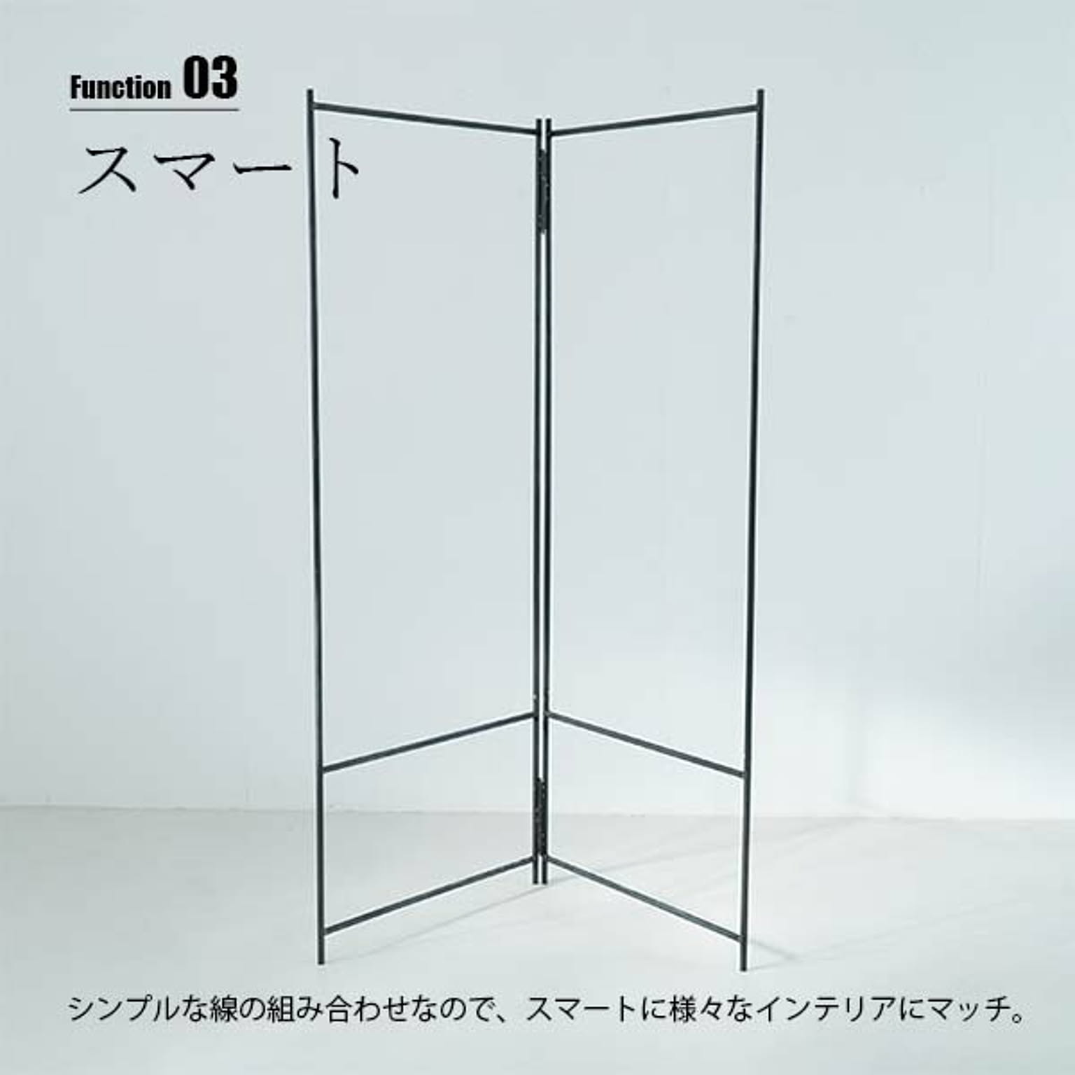 ハンガーラック・コートハンガー