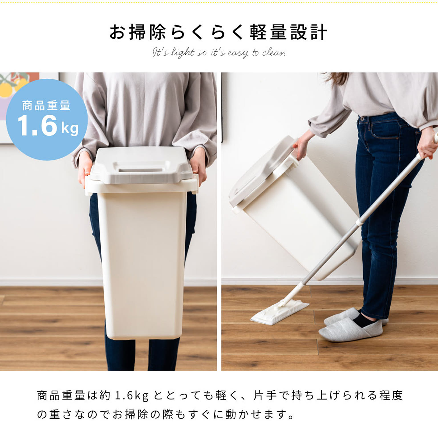 ゴミ箱・ダストボックス
