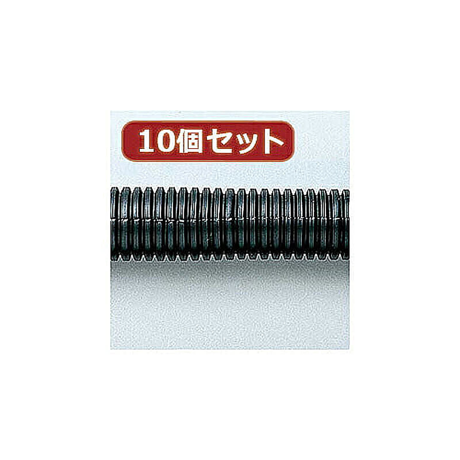 ケーブルボックス・ケーブルホルダー