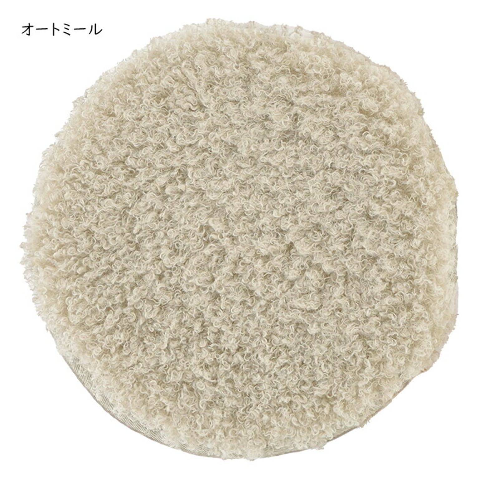 チェアパッド・円座クッション