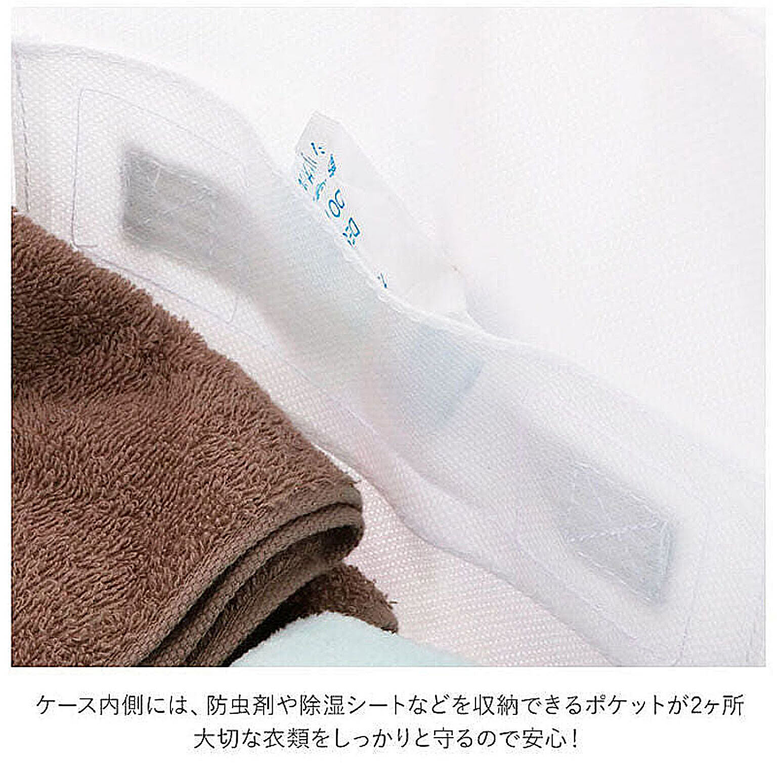 押入れ収納