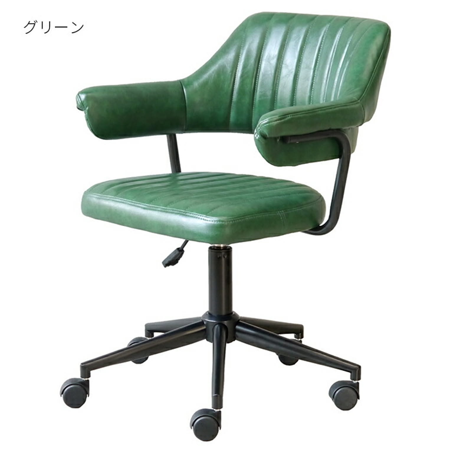⭐新品⭐高機能チェア グリーン（GN） 組立品 すばやく