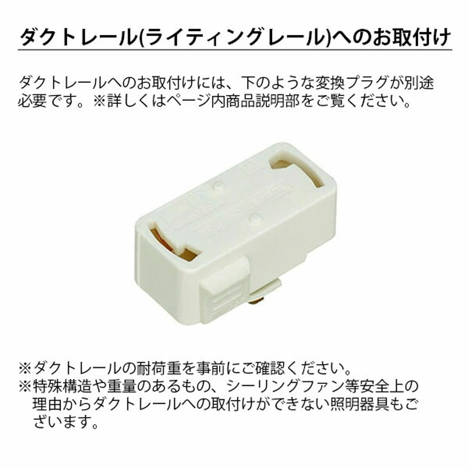 シーリングライト