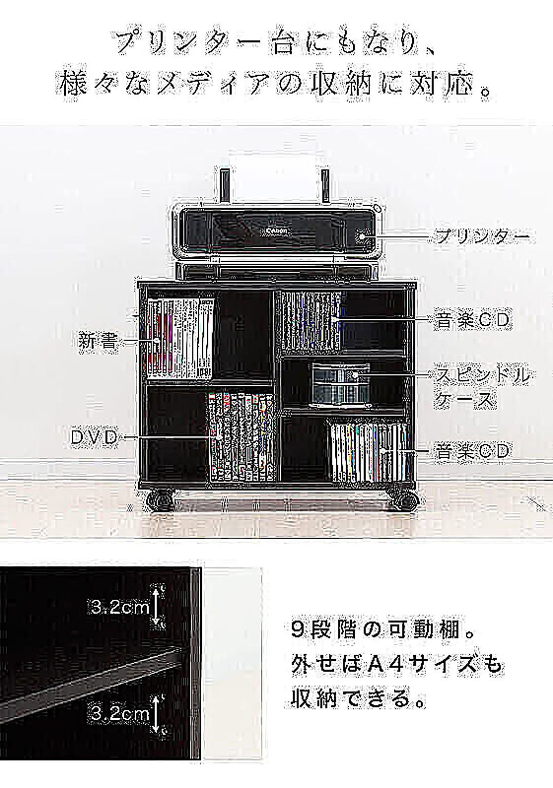 パソコンデスク・ワークデスク