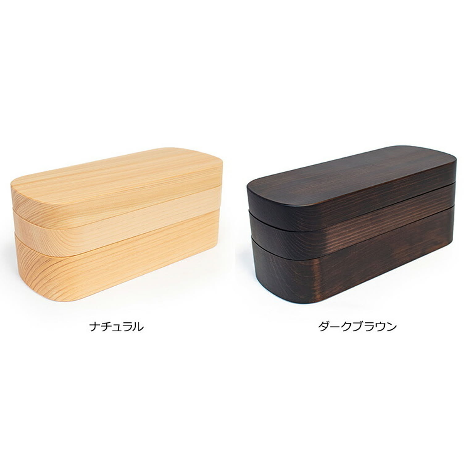 お弁当箱