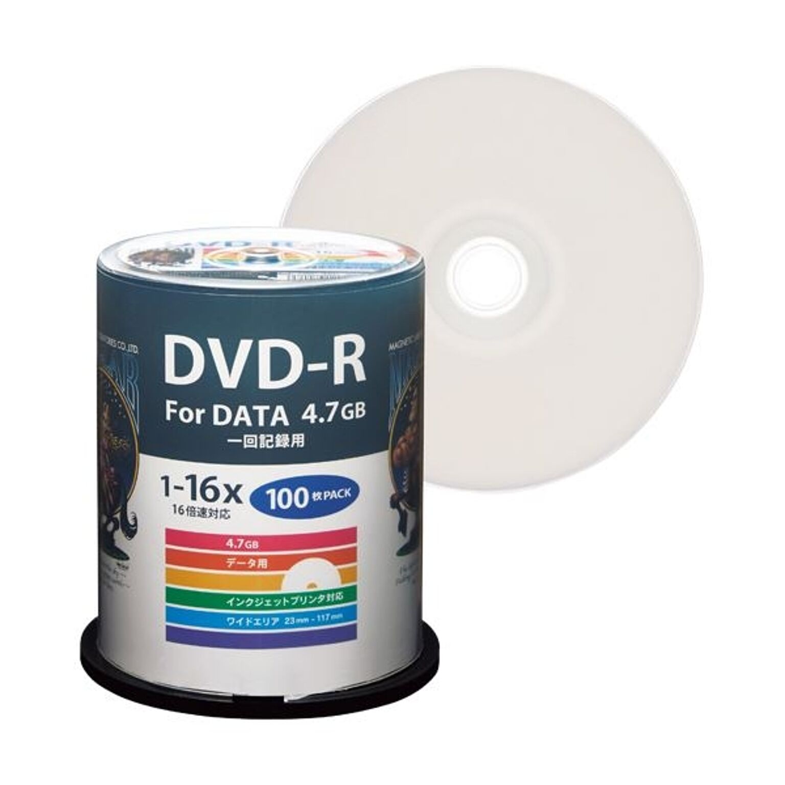 （まとめ）ハイディスク データ用DVD-R4.7GB 1-16倍速 ホワイトワイドプリンタブル スピンドルケース HDDR47JNP1001パック(100枚) 【×2セット】