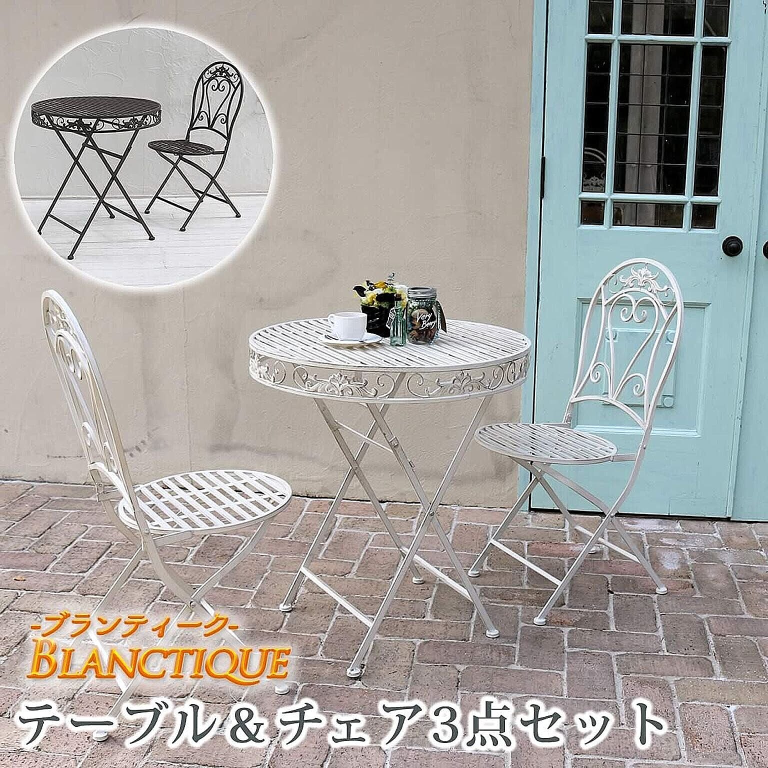 アウトドアチェア・アウトドアテーブル