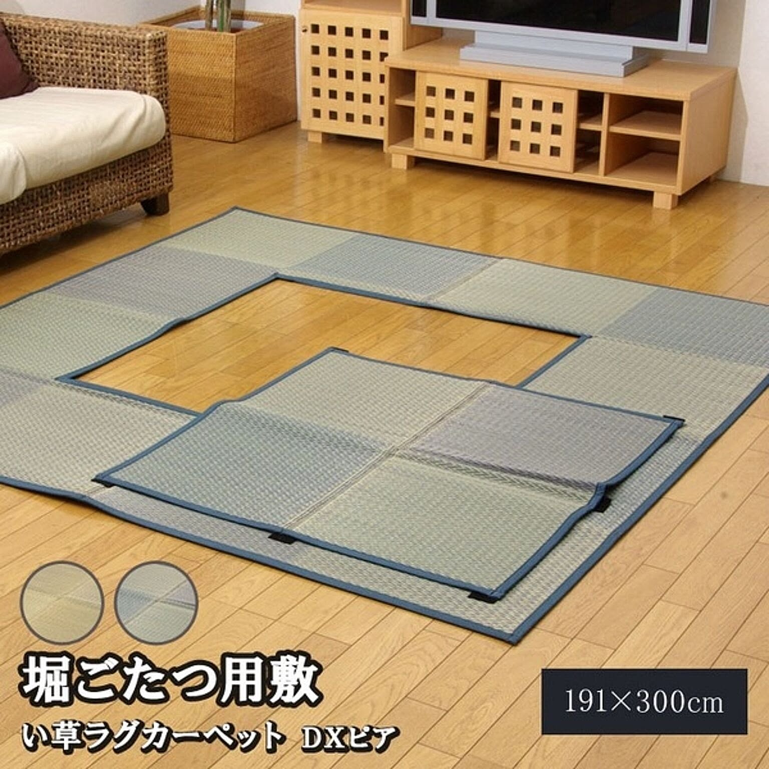 ござ・い草ラグ