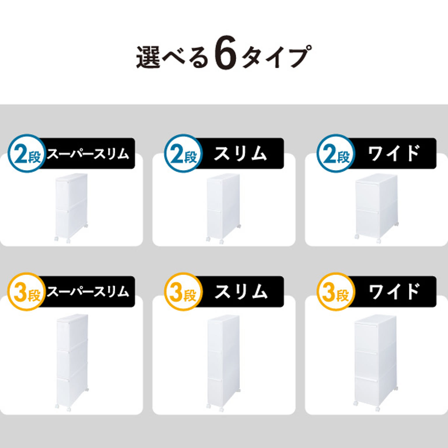 ゴミ箱・ダストボックス