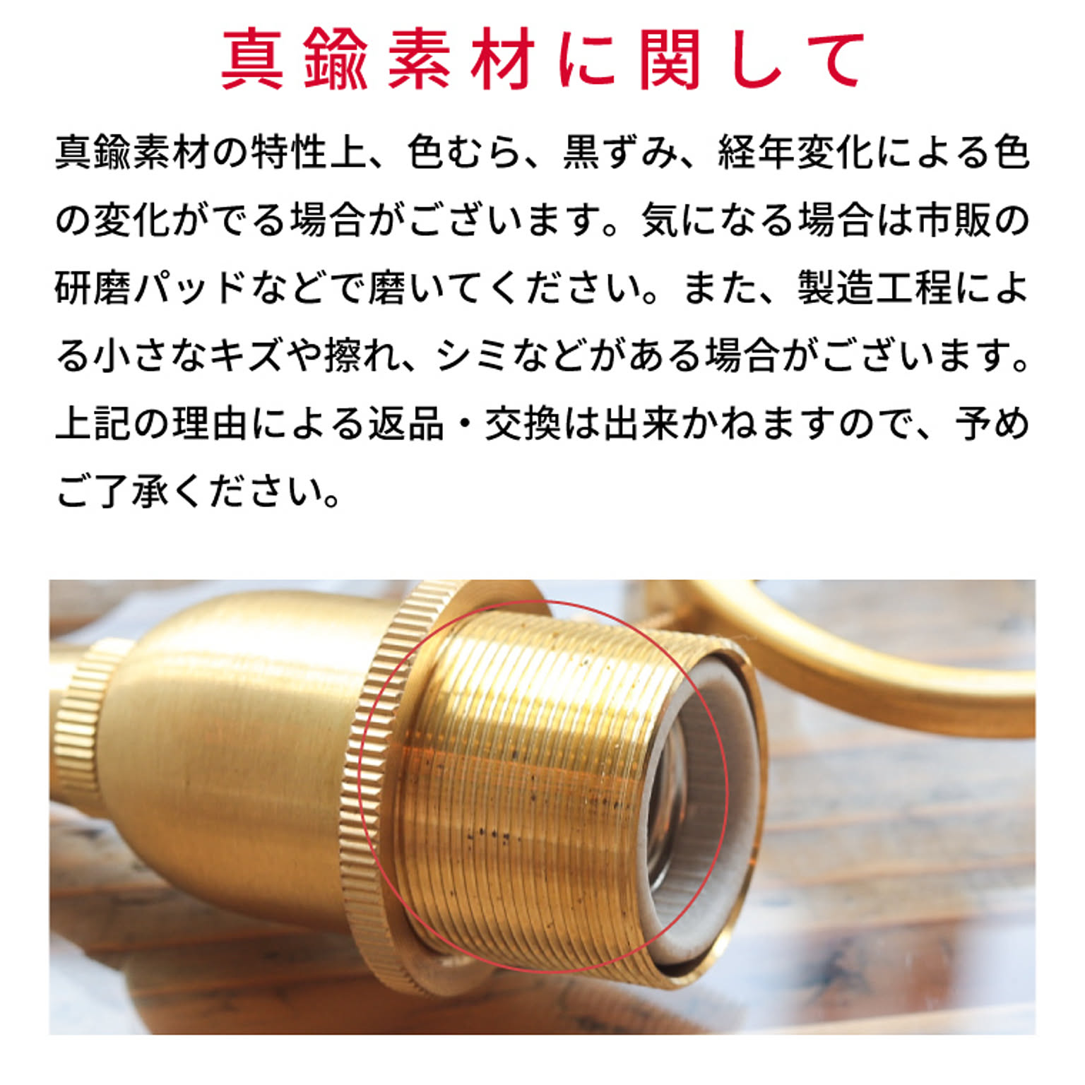 ペンダントライト
